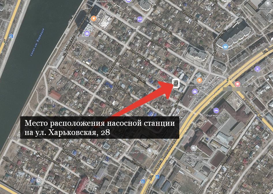 Первый пошел! Администрация Астрахани заключает контракт на ремонт первой станции ливневой канализации
