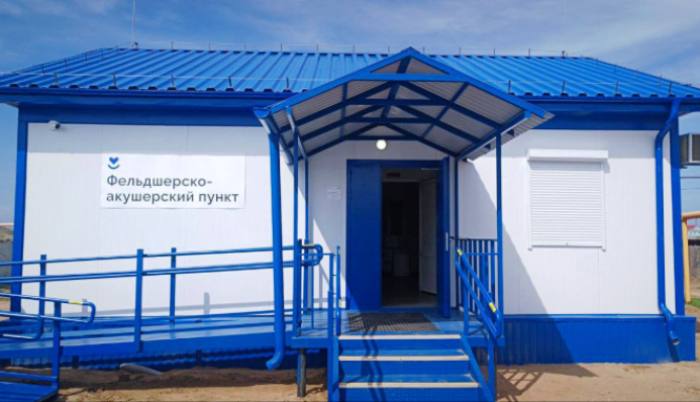 В этом году сеть ФАПов Астраханской области увеличится на 13 единиц. И все – с опережением графика
