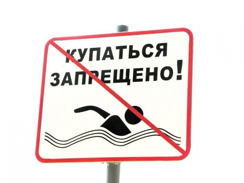 Власти Астрахани призывают не купаться на Комсомольской набережной