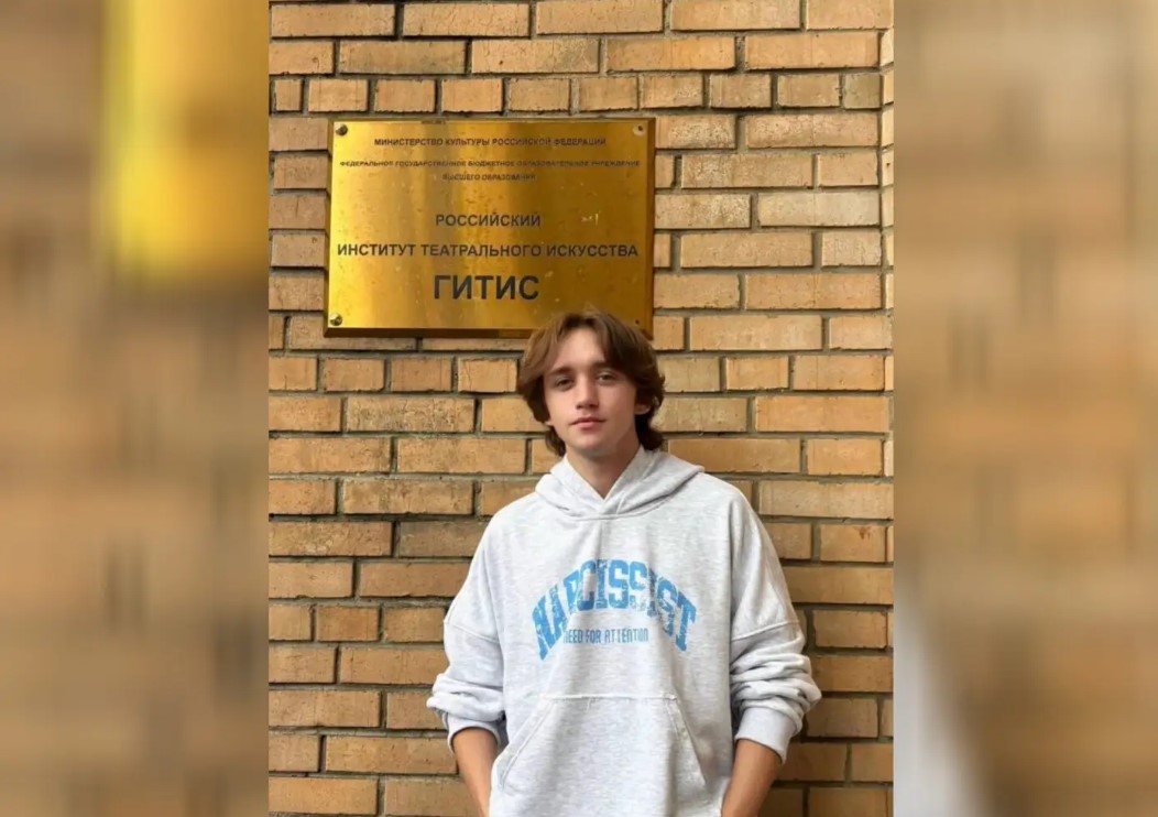 Очное прослушивание ГИТИС в родном городе принесло удачу астраханцу