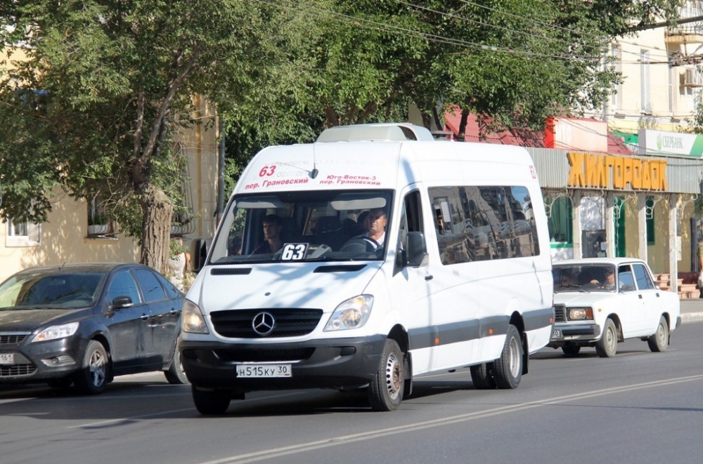 Астраханские маршрутки могут дезинфицировать