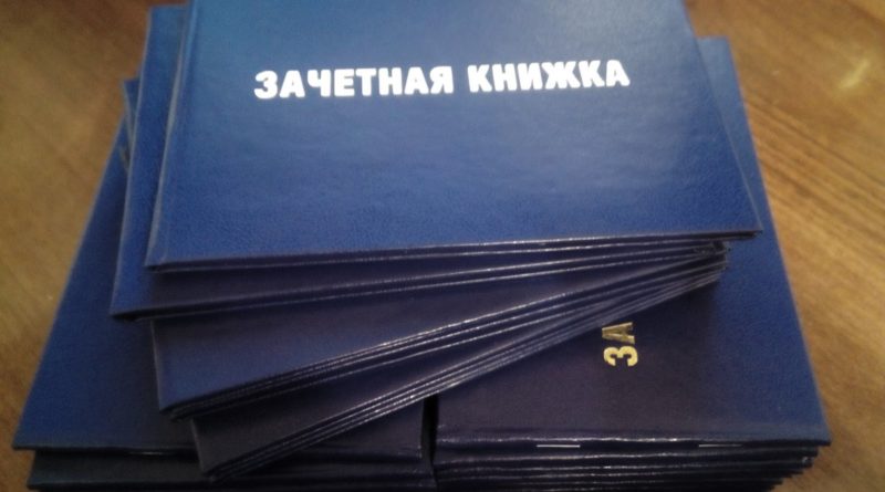 В астраханском колледже преподаватель домогался до студентов 