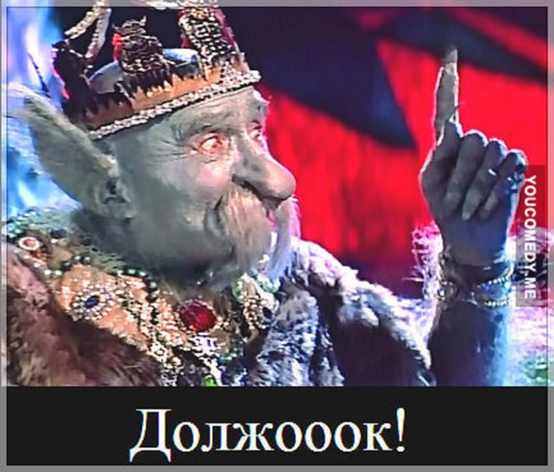 Госдолг Астраханской области планируют снизить до 9,98 млрд