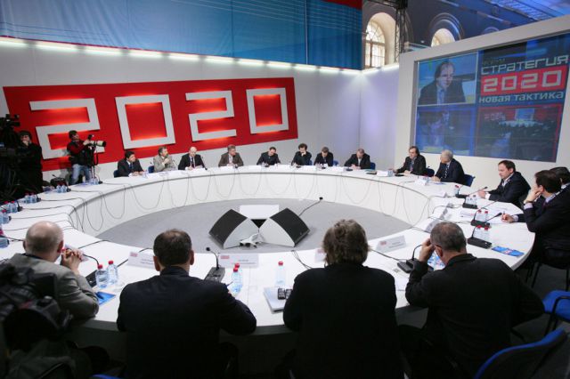 Россия-2020: А вы уже получаете зарплату в $2700?