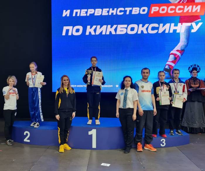 13-летняя астраханка завоевала путёвку на Первенство Европы по кикбоксингу 