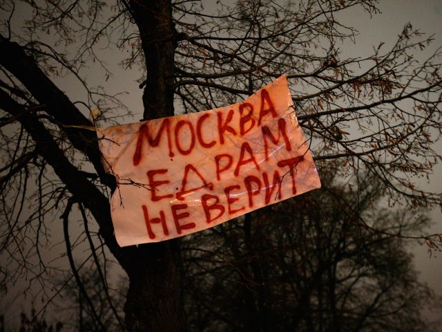 КОНКУРС НА ЛУЧШИЙ ПЛАКАТ. Уже трижды на улицах Москвы.