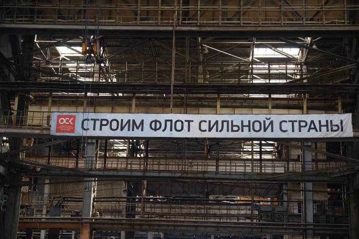 Ринат Аюпов посетил предприятия астраханского кластера Объединенной судостроительной корпорации