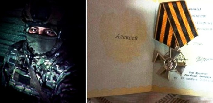 Астраханского казака наградили Георгиевским крестом