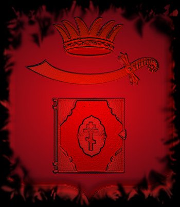 Астраханский Минфин: «Самый богатый район региона из донора превращается в дотационный» (Часть 1)