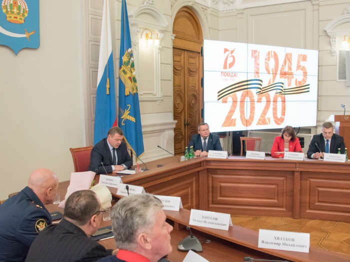 Мероприятия празднования 75 годовщины Победы в Великой Отечественной войне пройдут под девизом: "Гордиться – значит знать!"