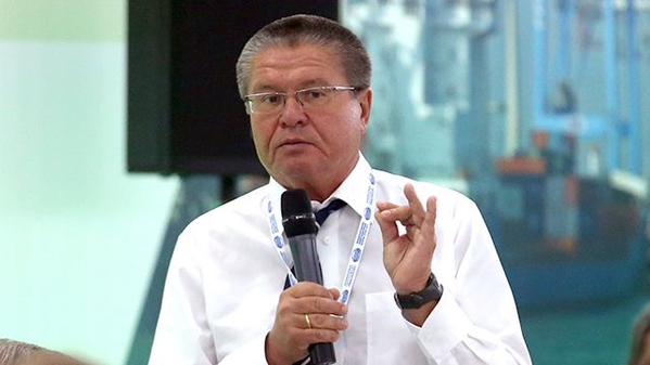 Улюкаев предложил повысить пенсионный возраст до 63 лет