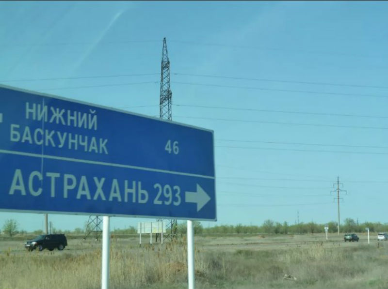 Пункт скорой помощи в Нижнем Баскунчаке закрывался из-за угрозы коронавируса