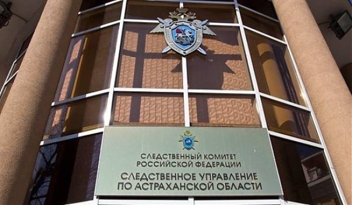 В Астрахани логист судостроительной компании подозревается в получении взяток