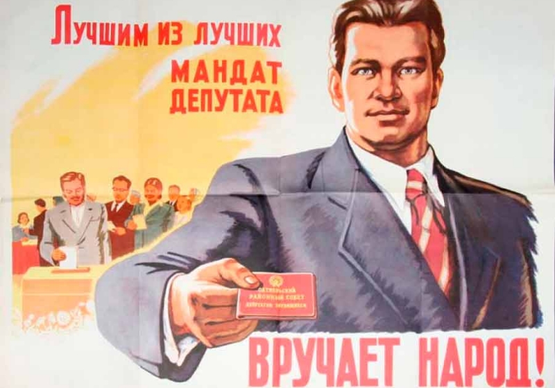 Депутаты Гордумы Астрахани теперь обязаны публиковать отчеты о работе