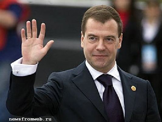 ДО СВИДАНЬЯ, НАШ ЛАСКОВЫЙ МИШКА! Чем запомнится Дмитрий Медведев?