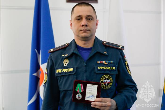 Астраханский спасатель награжден медалью «За заслуги перед Запорожской областью»