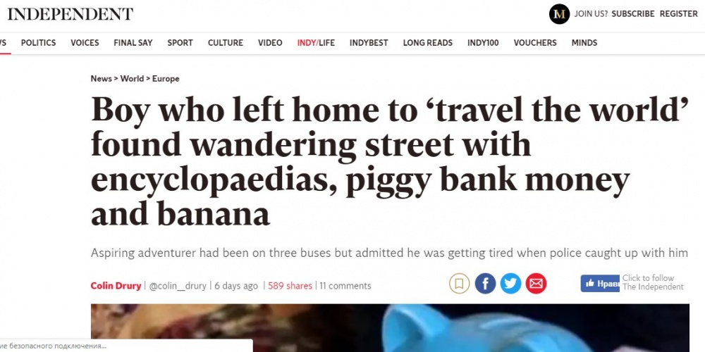 Про юного астраханского путешественника написала британская The Independent