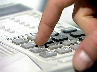 АСТРАХАНЦЫ МОГУТ ЗАДАТЬ ЛЮБОЙ ВОПРОС. Позвонив в общественную «горячую линию».