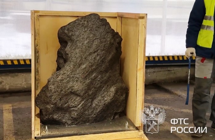 Осколок знаменитого метеорита стоимостью в 323 млн рублей пытались вывезти из России в Британию