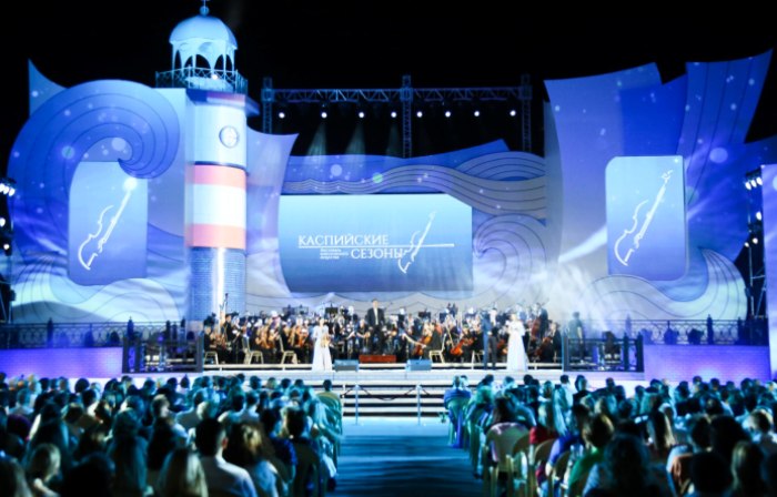 Астраханская область признана самой активной на всероссийской платформе PRO.Культура