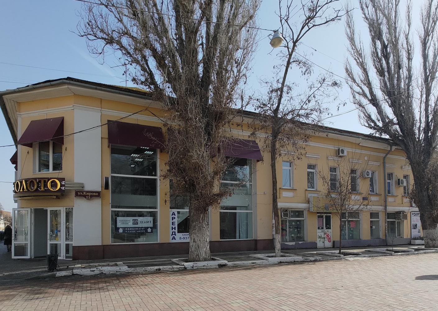 Мэрия Астрахани восьмой год оплачивает ущерб за дыру в полу купеческого особняка