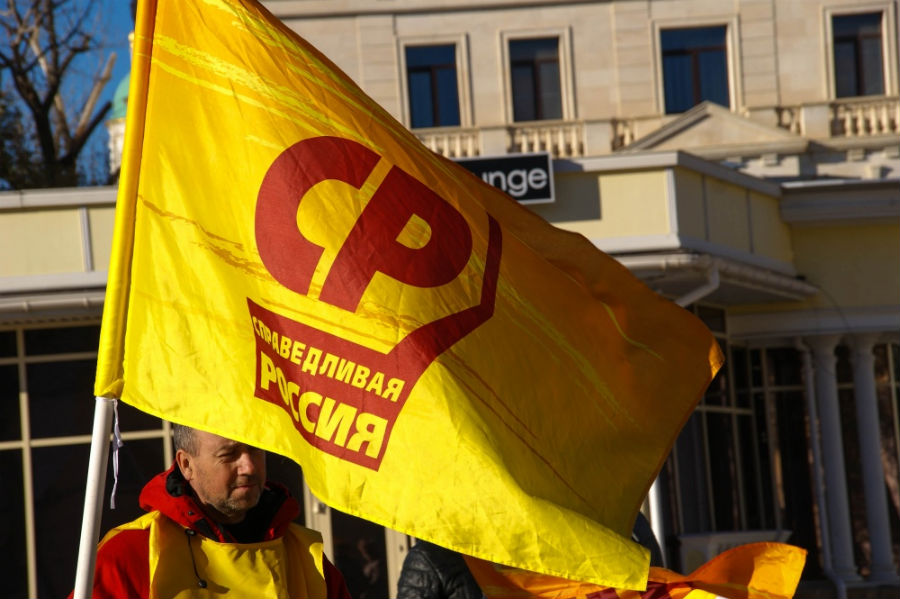 Астраханские эсеры решили попиариться на "детях войны"?