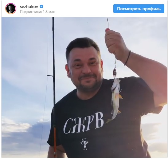 Сергей Жуков назвал астраханского окуня лох-несским чудовищем