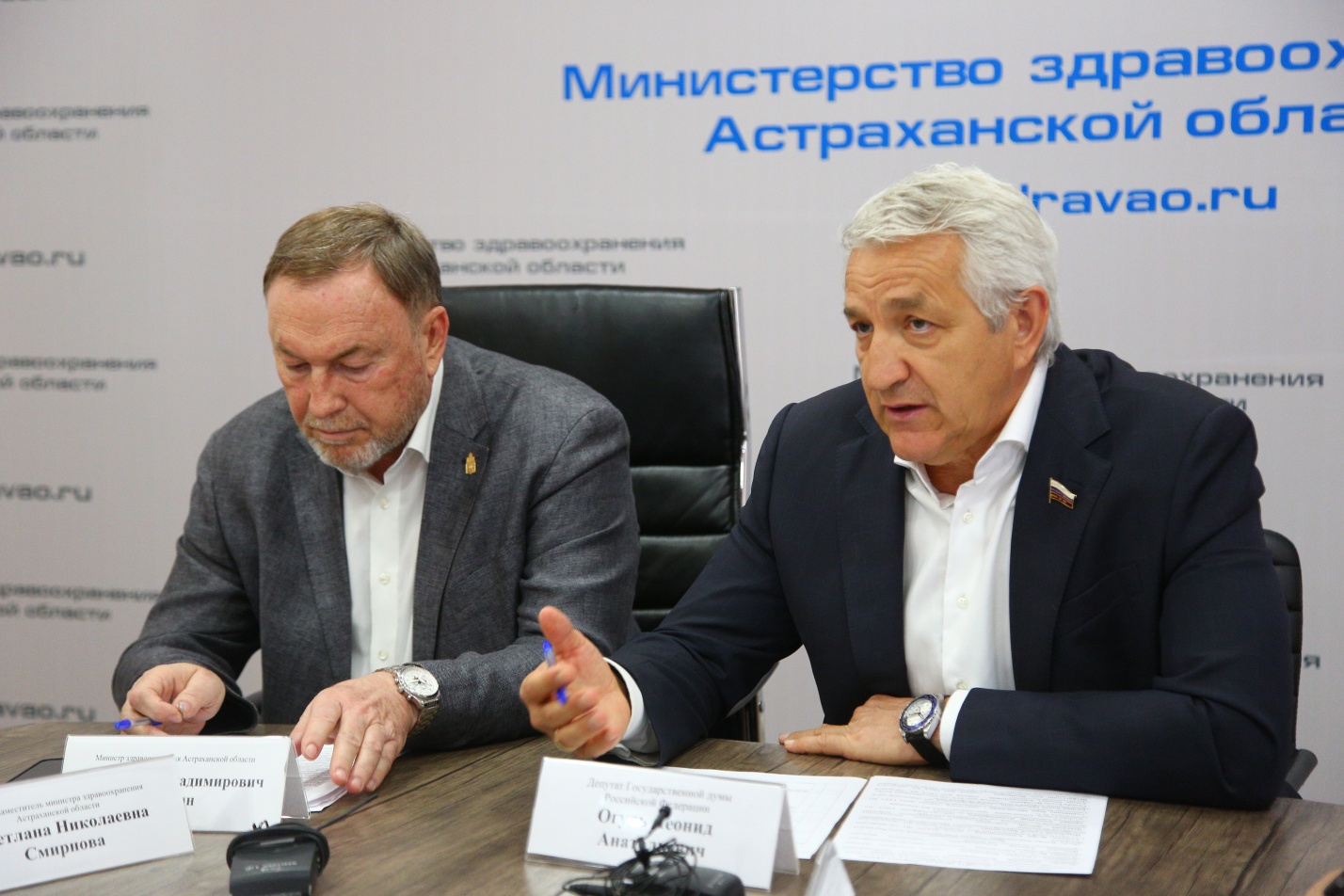 В Астраханской области стартует проект «Здоровье рядом»