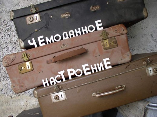 ЭМИГРАНТЫ ИЗ АСТРАХАНИ. Для кого наш город стал «далекой малой родиной»?