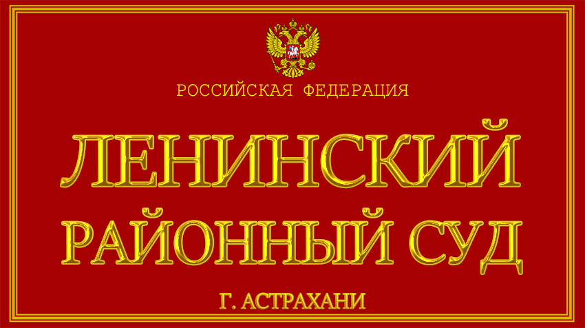 Астраханец выехал на встречку и совершил смертельное ДТП