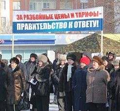 Анатомия тарифов или Почему Путин обещает рост в 6%, а тарифы поднимают на 15-27%?