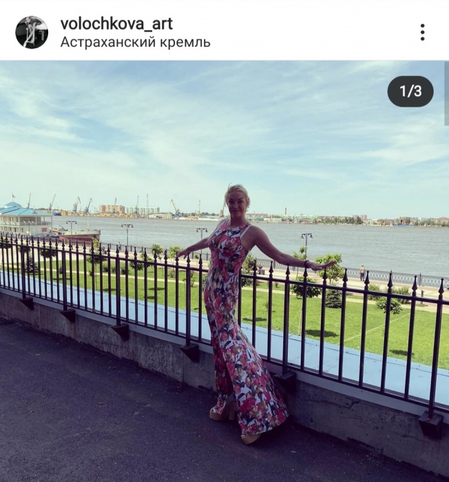 Анастасия Волочкова переезжает в Астрахань