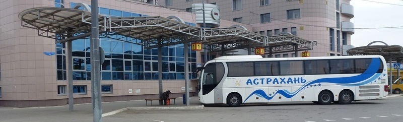 Рейсовый автобус, ехавший из Астрахани в Кисловодск, сломался на полпути