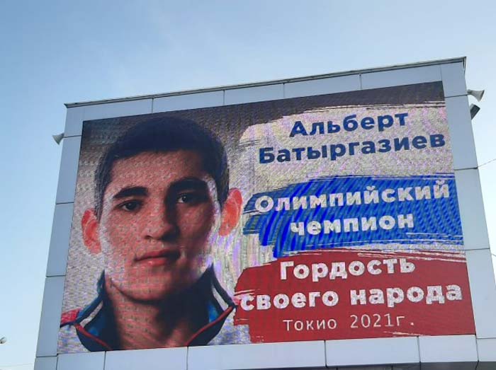 Олимпийского чемпиона Токио по боксу Альберта Батыргазиева пригласят в Астрахань