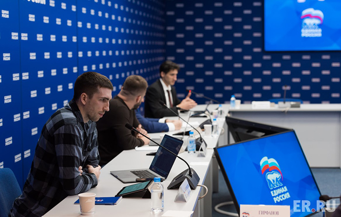 Система защиты предварительного голосования ЕР получила высокую оценку IT-экспертов