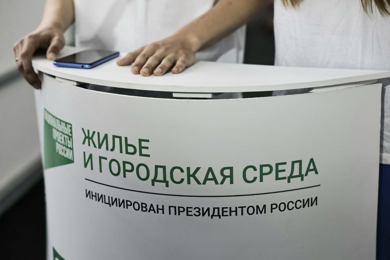 В Астраханской области готовятся к старту голосования за объекты благоустройства