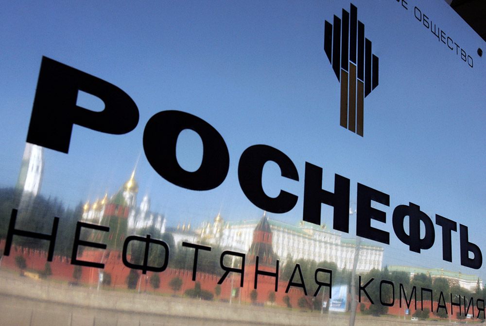 Бонусы топ-менеджеров «Роснефти» за год выросли в 100 раз