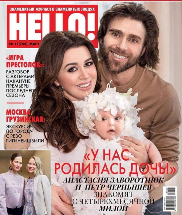 47-летняя Заворотнюк родила дочь. Причем тут Навка?