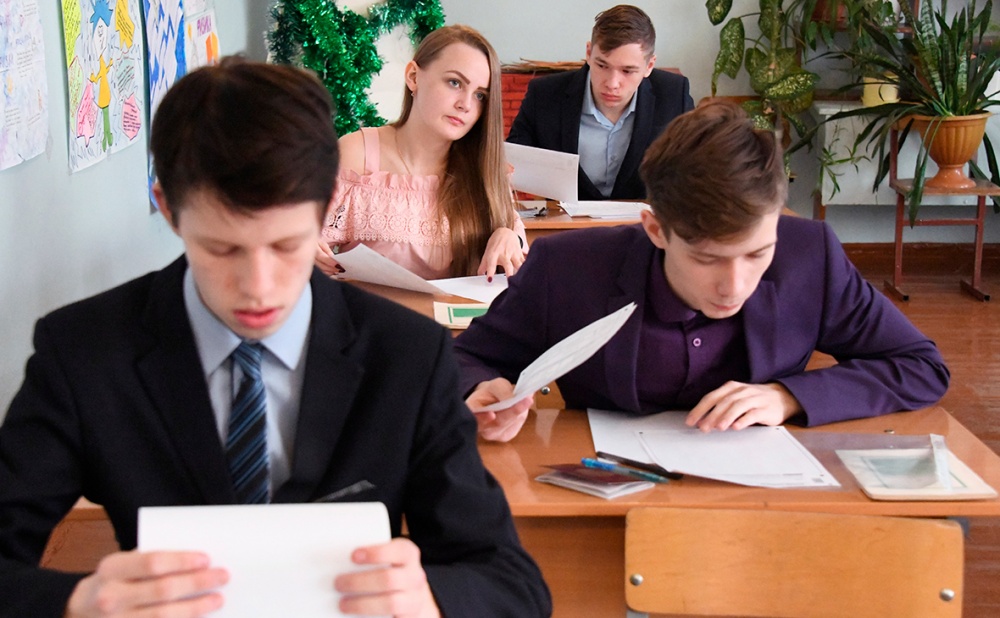 Когда астраханские ученики начнут сдавать ЕГЭ