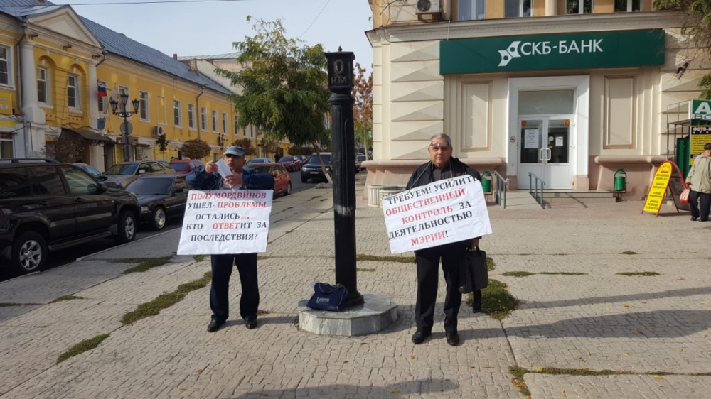Астраханских чиновников собираются судить "Судом присяжных"