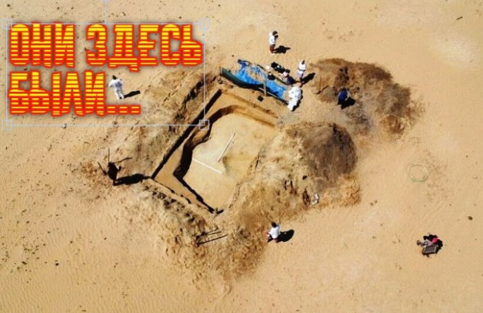 Таскудук – три колодца… загадок: на астраханской земле находится одна за самых древних в России стоянок человека