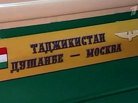 Астраханские пограничники в поезде «Душанбе –Москва» нашли 80 килограмм героина