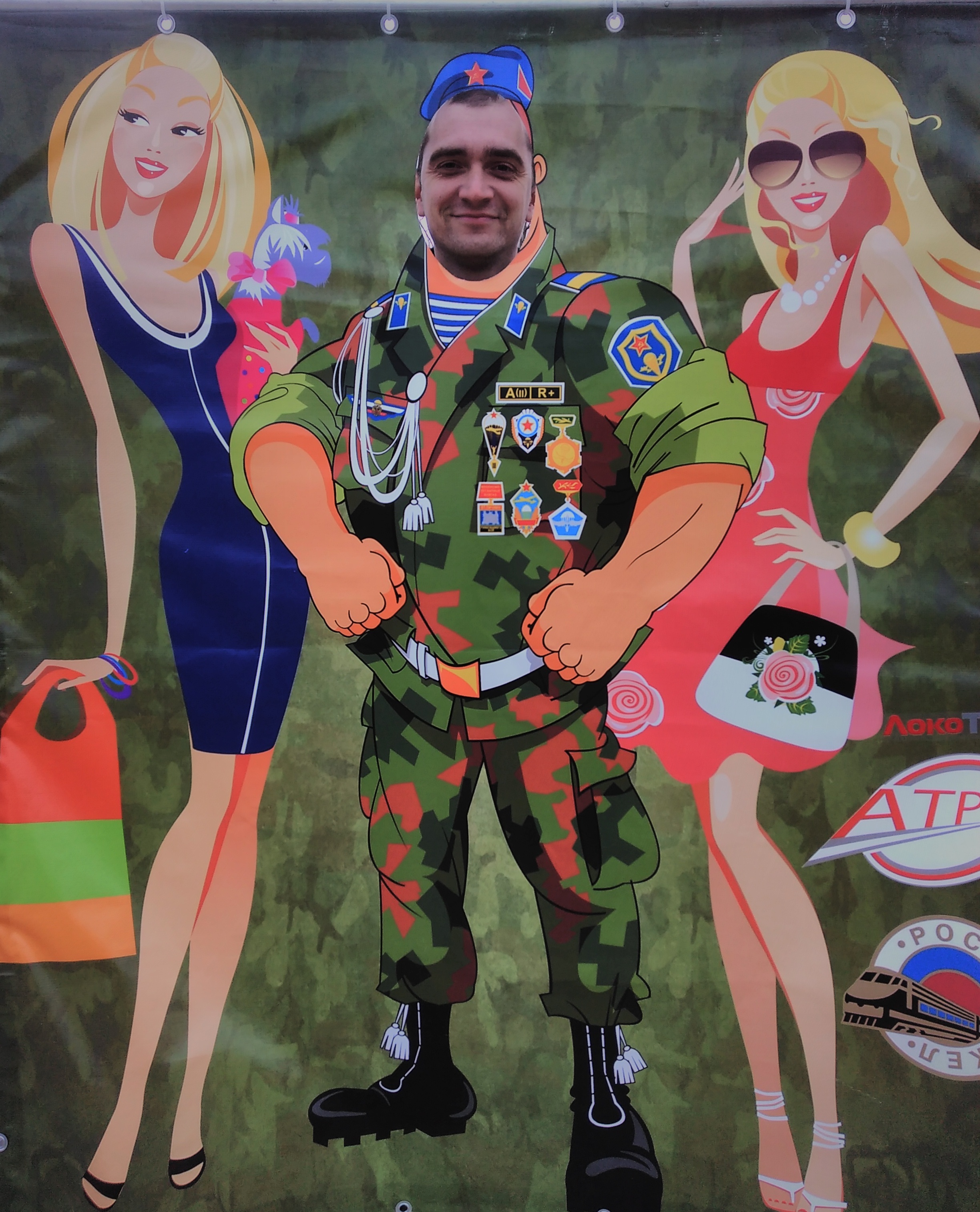 Фото дня: лицемерие на астраханском заводе