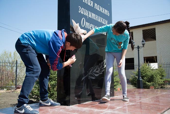 Активные астраханцы могут получить деньги на реализацию своих общественно полезных проектов