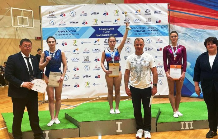 Астраханка выиграла бронзу на Кубке России по прыжкам на батуте
