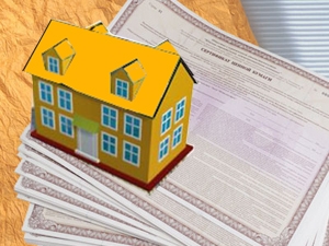 Астраханский минстрой выдал 13 жилищных сертификатов