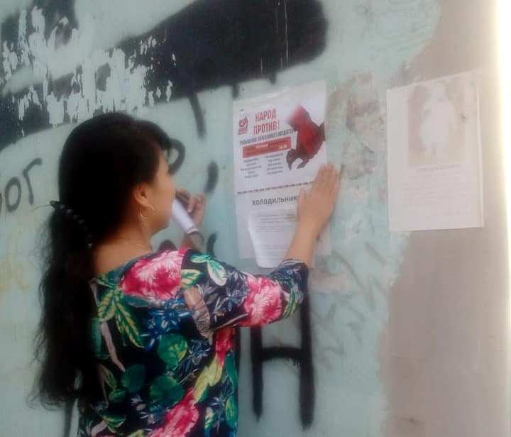 Астраханцы всем миром готовятся к митингу против повышения пенсионного возраста