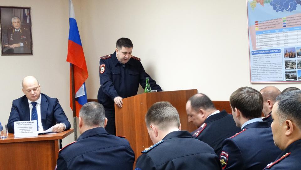 Работа администрации города и правоохранительных органов