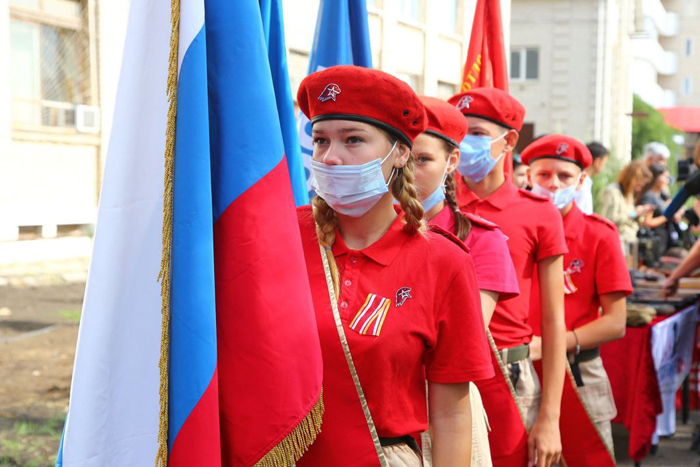 Астрахань присоединилась к акции «Дальневосточная победа»		