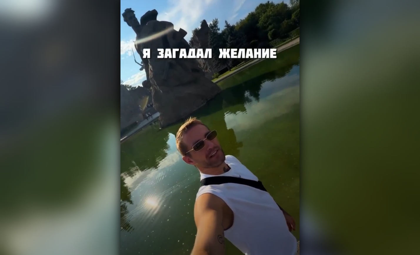 Жажда хайпа довела уроженца Астраханской области до камеры волгоградского СИЗО 